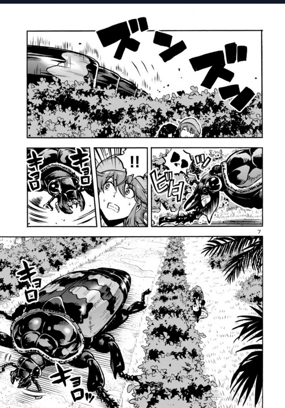 Siêu Đảo Côn Trùng Chap 39 - Next Chap 40