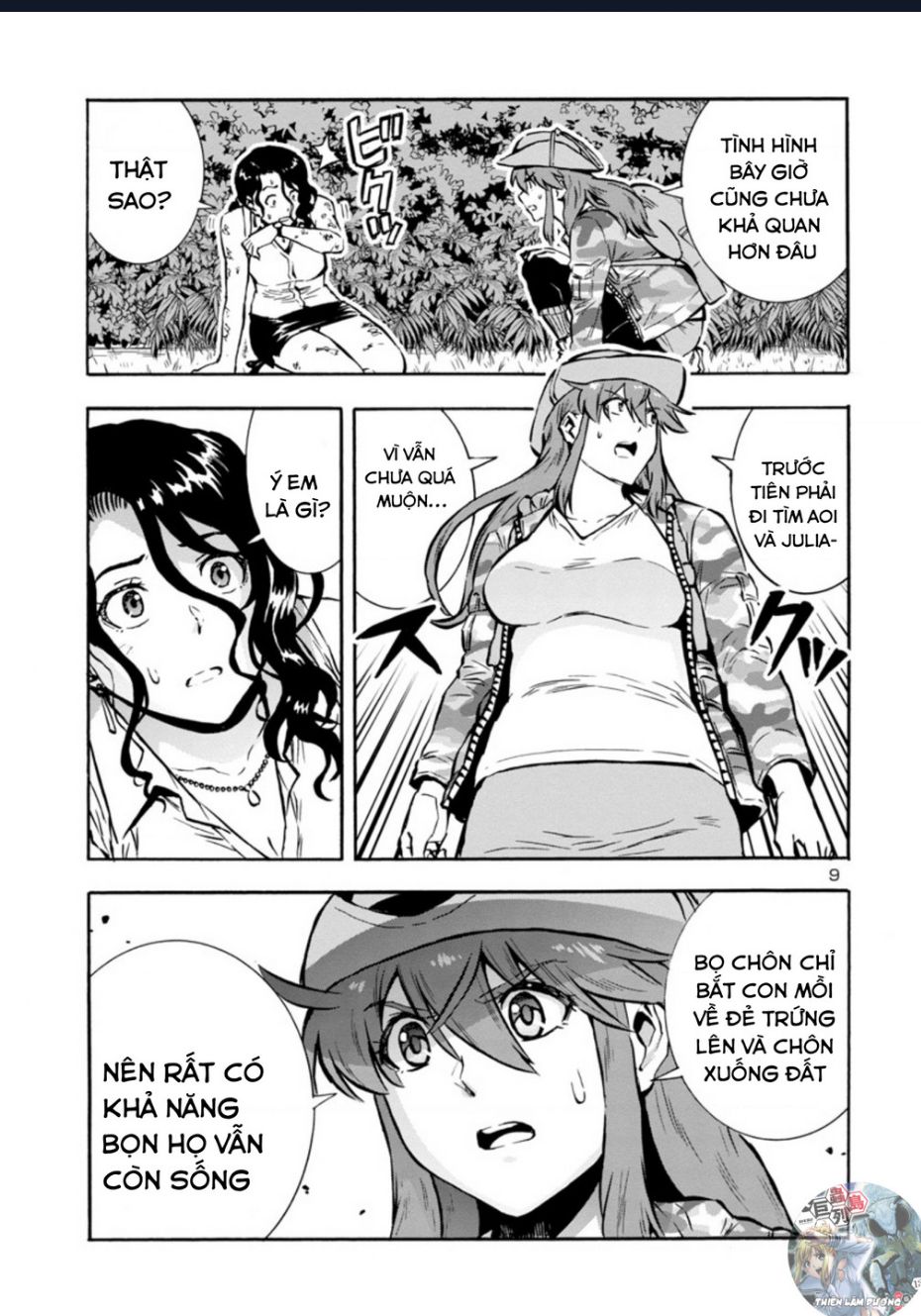 Siêu Đảo Côn Trùng Chap 39 - Next Chap 40