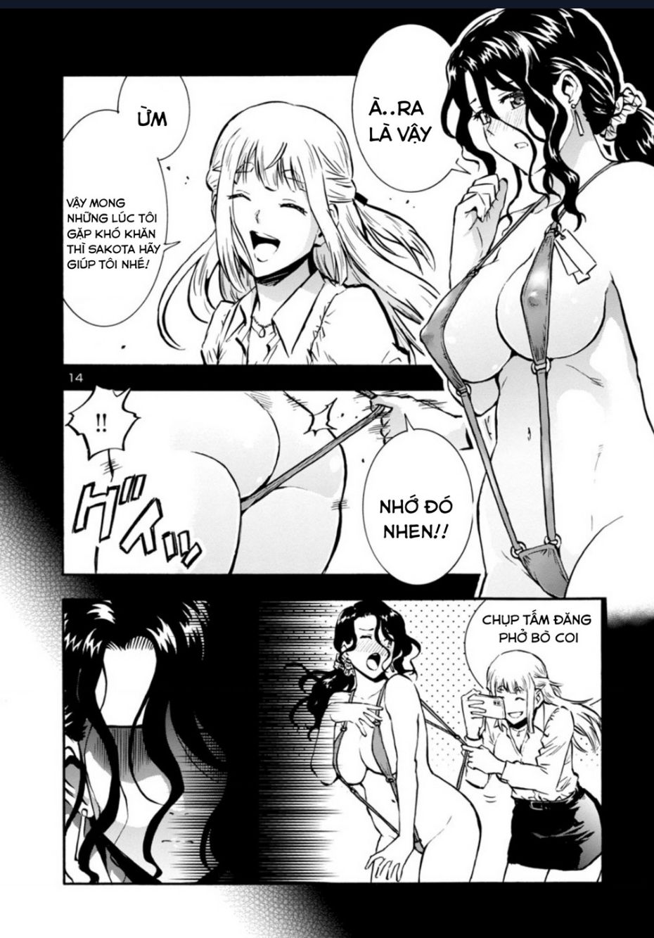 Siêu Đảo Côn Trùng Chap 39 - Next Chap 40