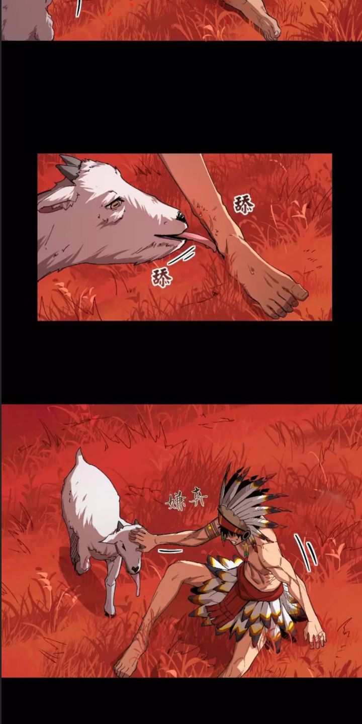 Cực Hàn Chiến Kỷ Chap 7 - Next Chap 8