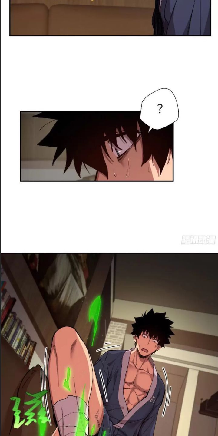 Cực Hàn Chiến Kỷ Chap 7 - Next Chap 8