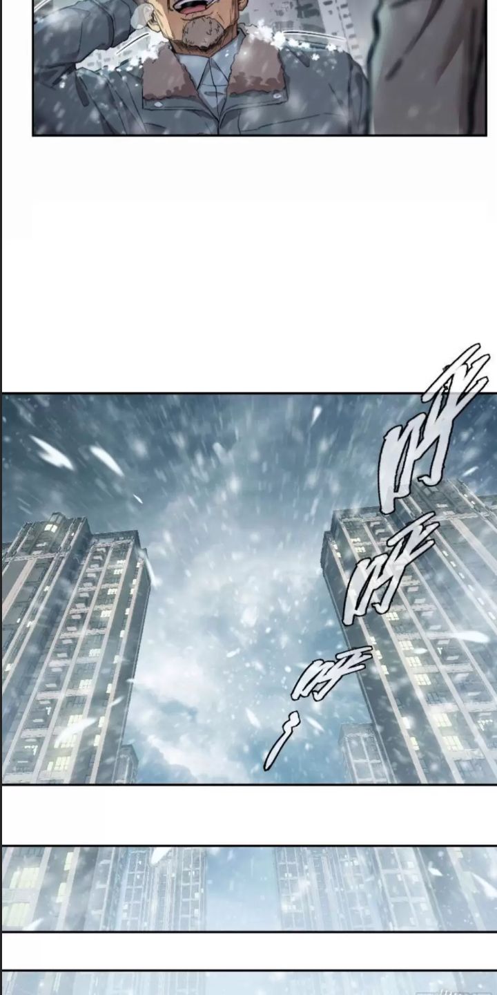 Cực Hàn Chiến Kỷ Chap 7 - Next Chap 8