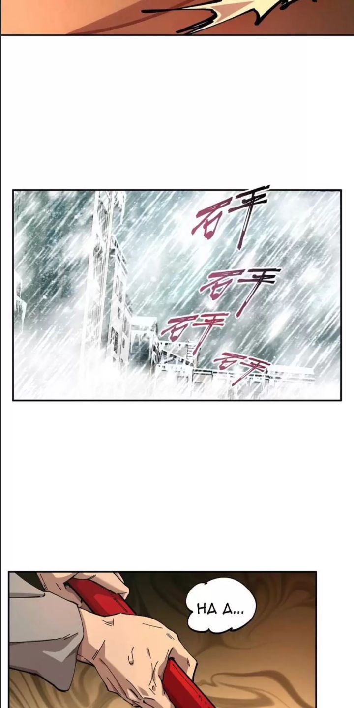 Cực Hàn Chiến Kỷ Chap 16 - Next Chap 17