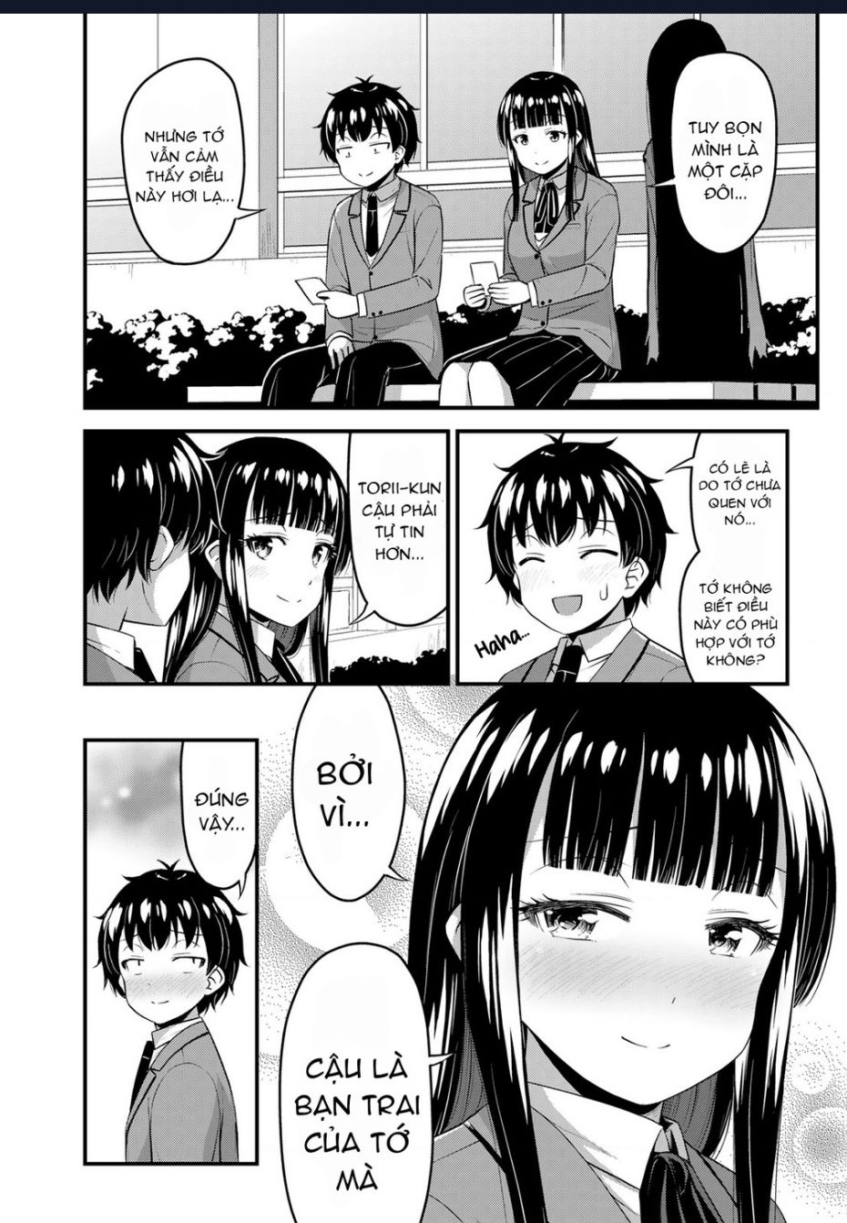 Sore Wa Rei No Shiwaza Desu Chap 43 - Next Chap 44