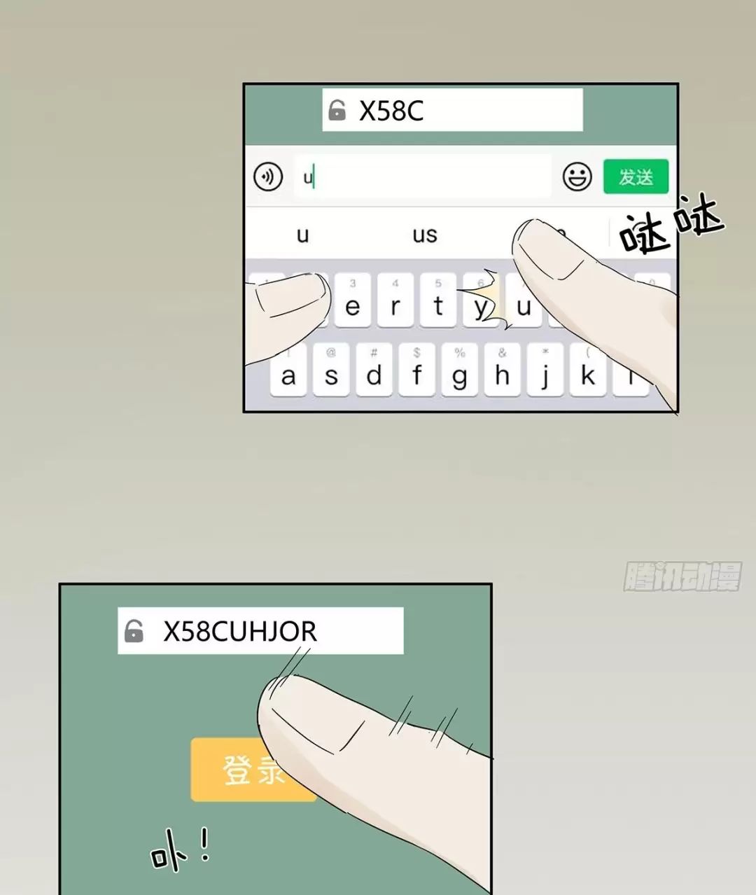 Nạn Nhân Thứ 7 Chap 41 - Next Chap 42