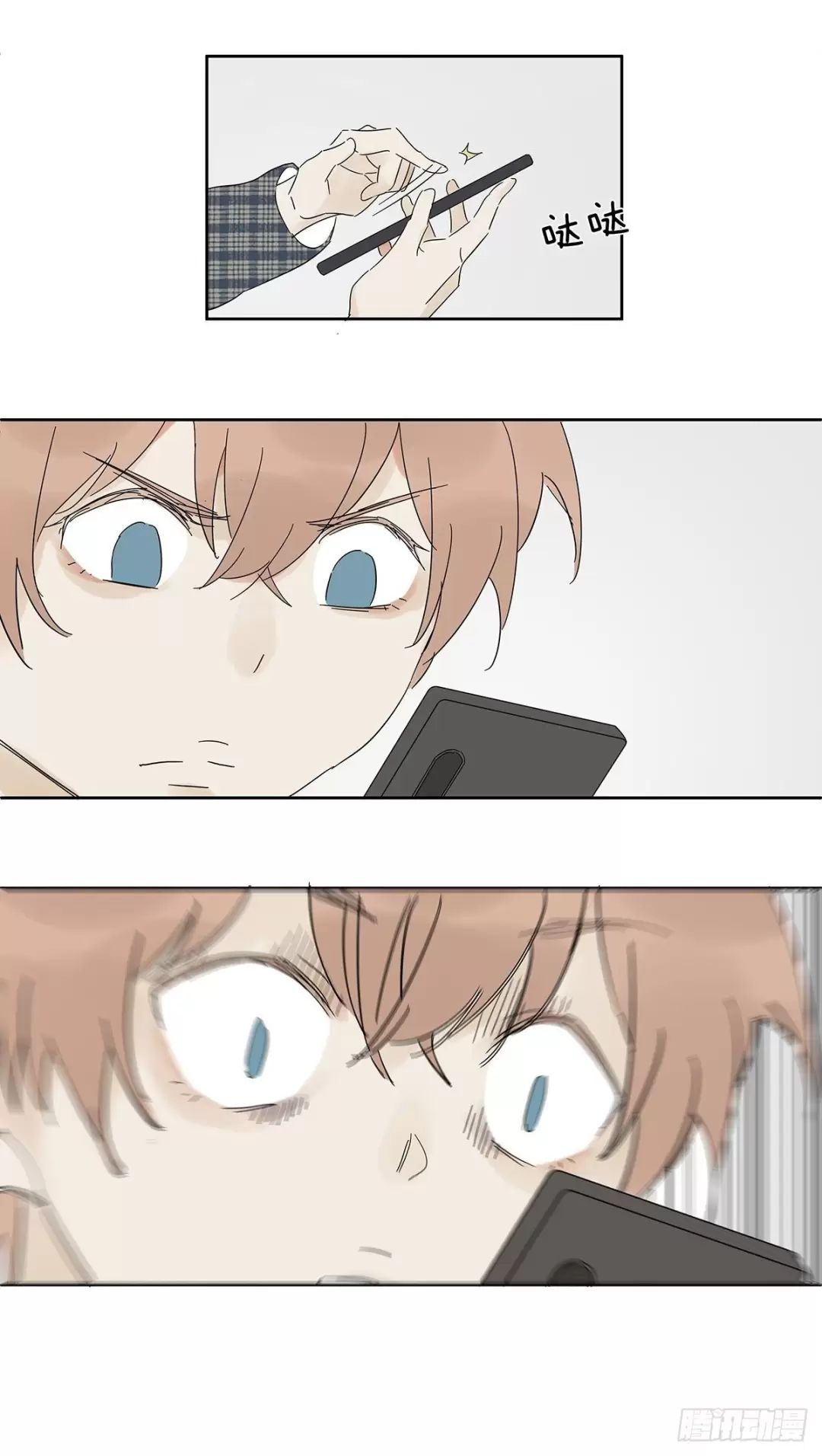 Nạn Nhân Thứ 7 Chap 41 - Next Chap 42