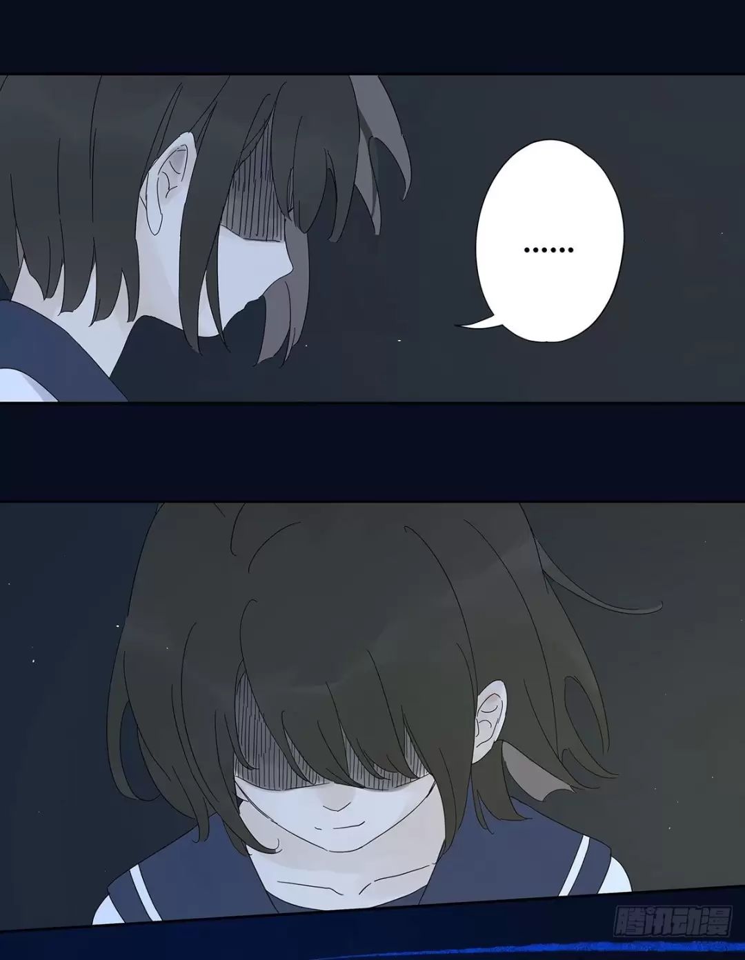 Nạn Nhân Thứ 7 Chap 41 - Next Chap 42