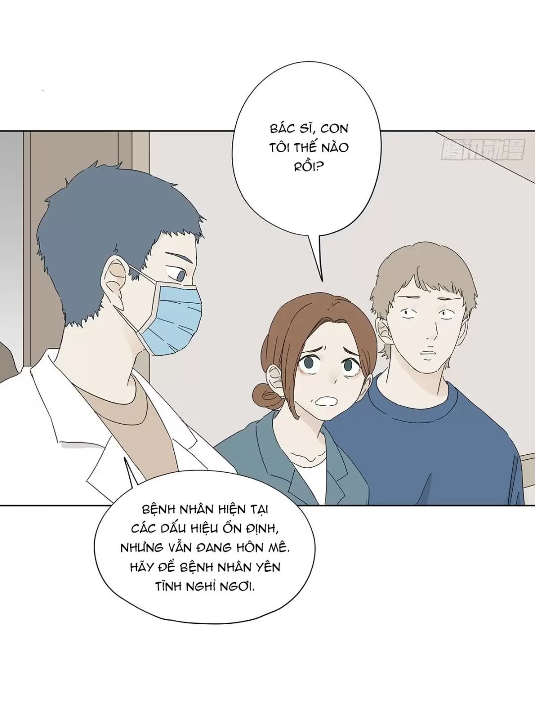 Nạn Nhân Thứ 7 Chap 46 - Next Chap 47