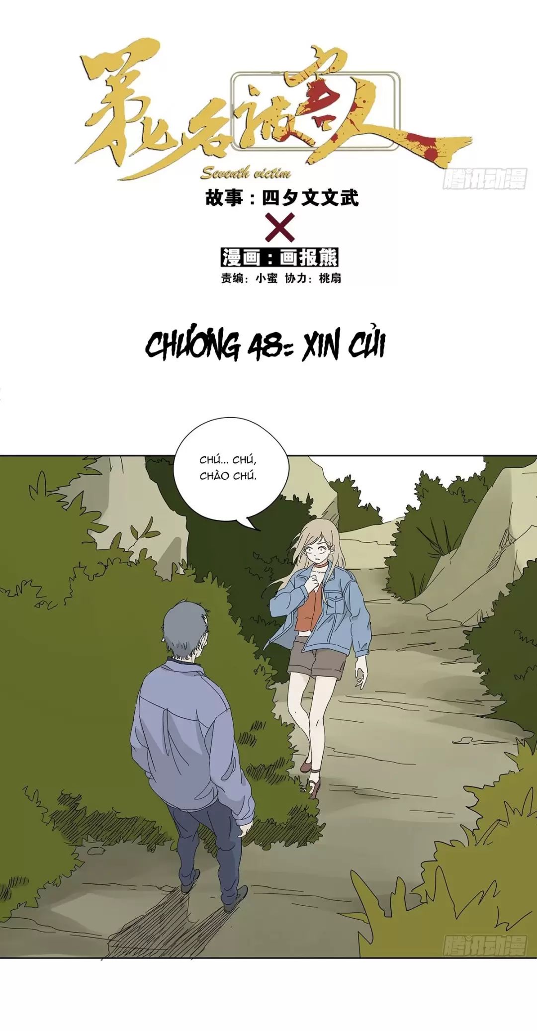 Nạn Nhân Thứ 7 Chap 48 - Next Chap 49