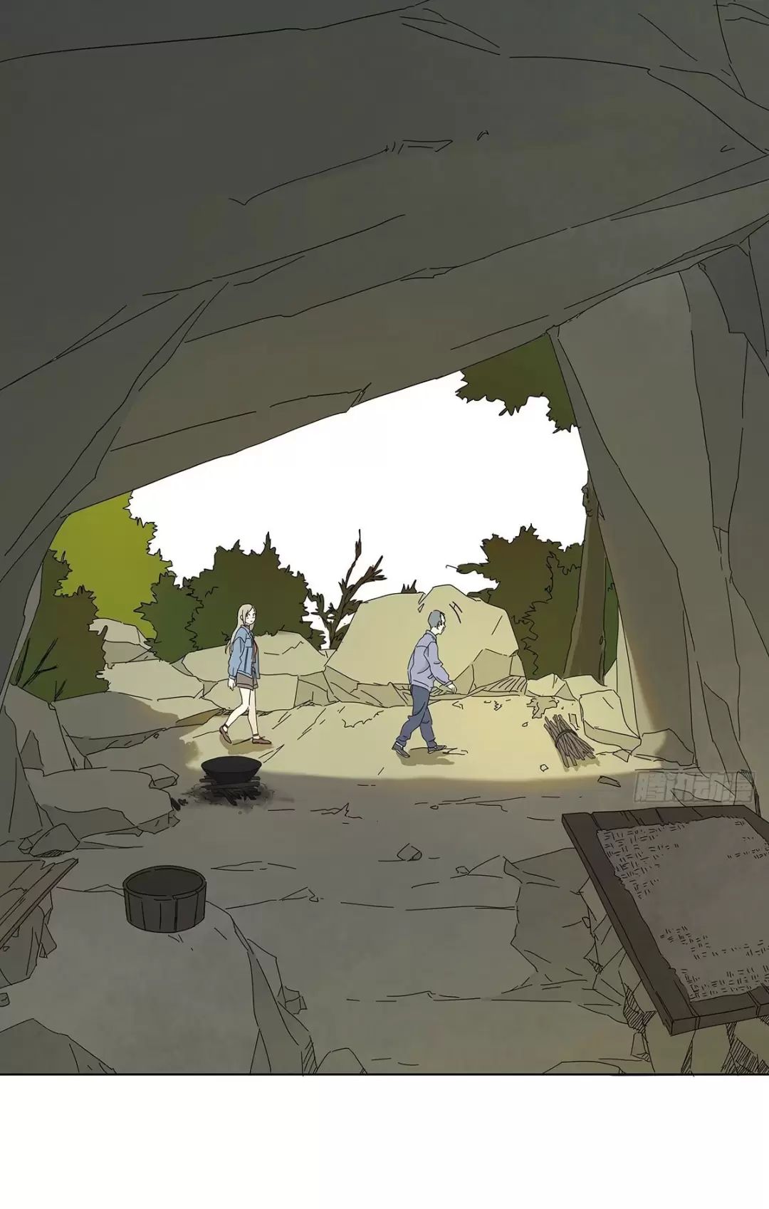 Nạn Nhân Thứ 7 Chap 48 - Next Chap 49