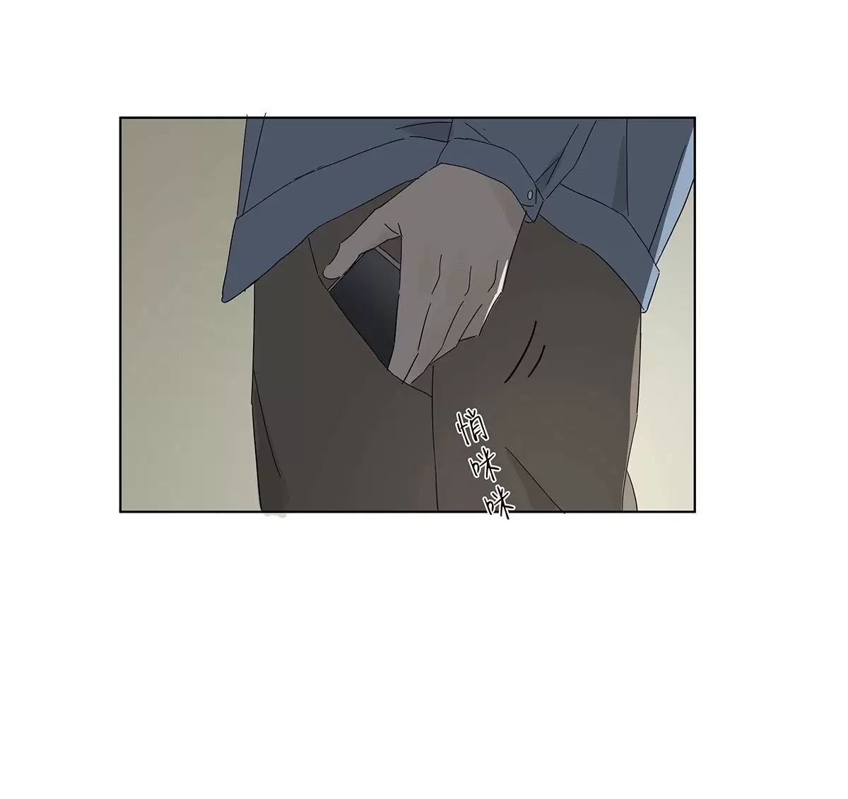 Nạn Nhân Thứ 7 Chap 48 - Next Chap 49