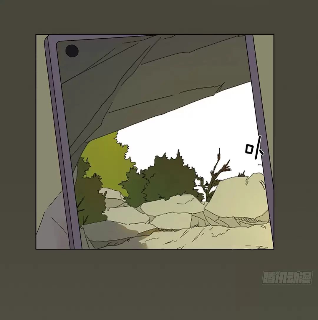 Nạn Nhân Thứ 7 Chap 48 - Next Chap 49