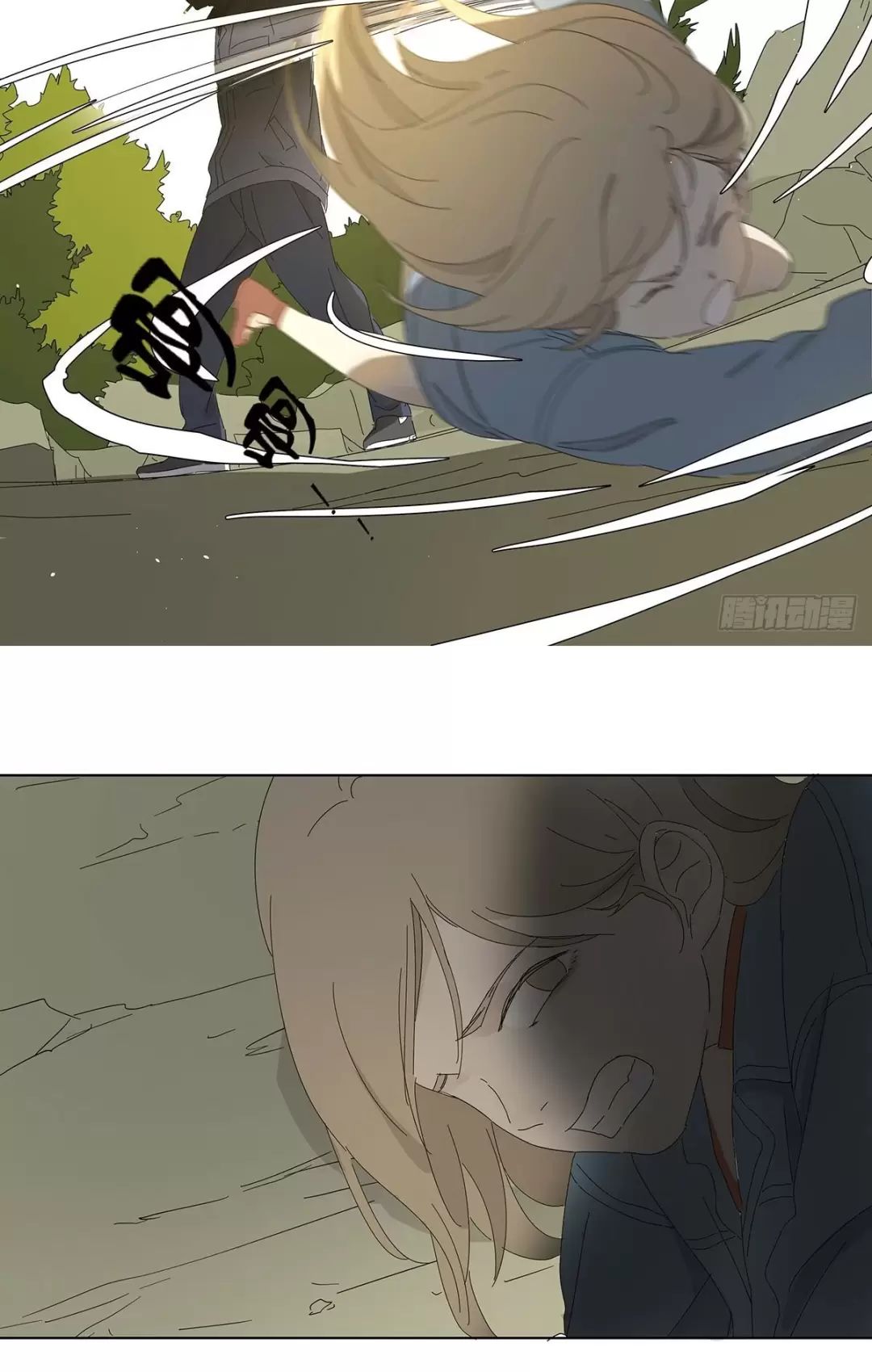 Nạn Nhân Thứ 7 Chap 48 - Next Chap 49