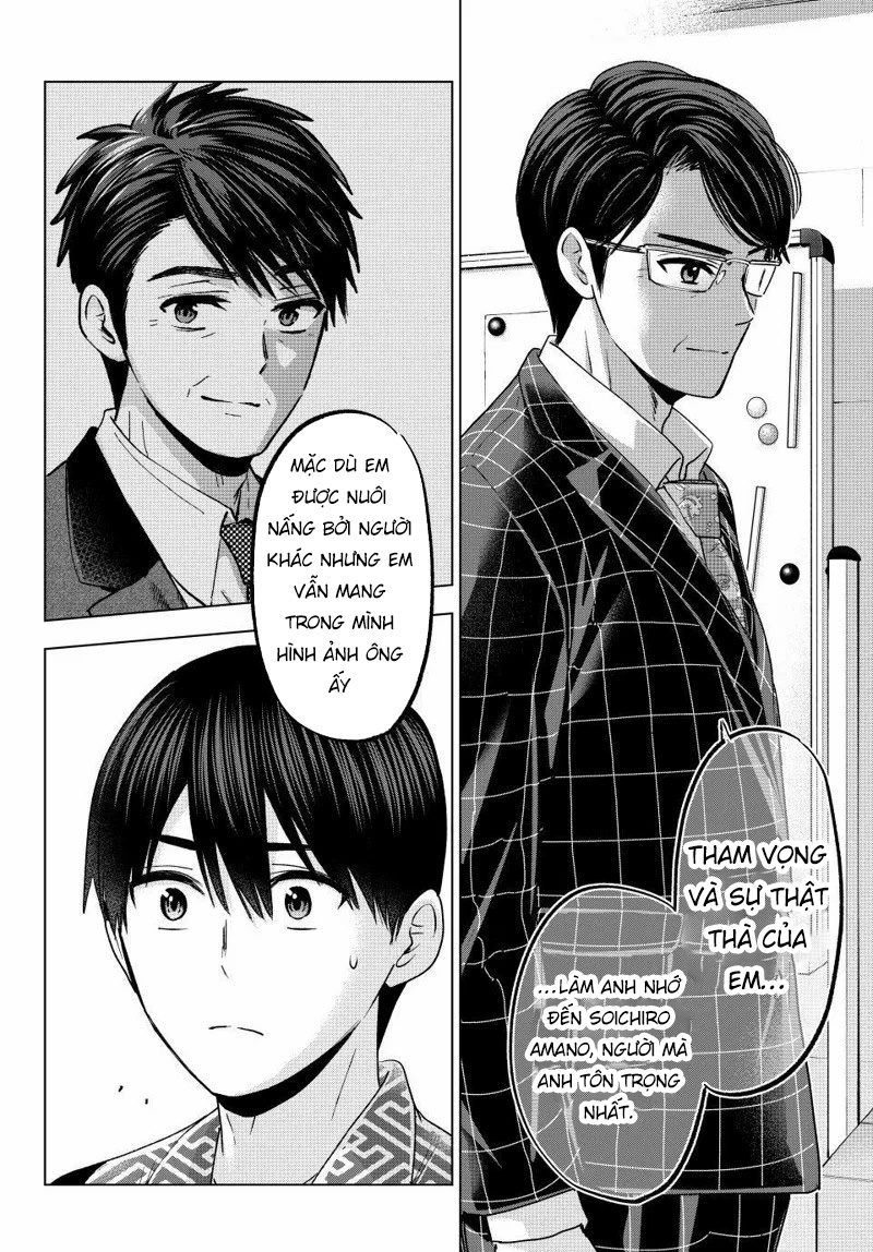 Hôn Thê Cúc Cu Chap 200 - Next Chap 201