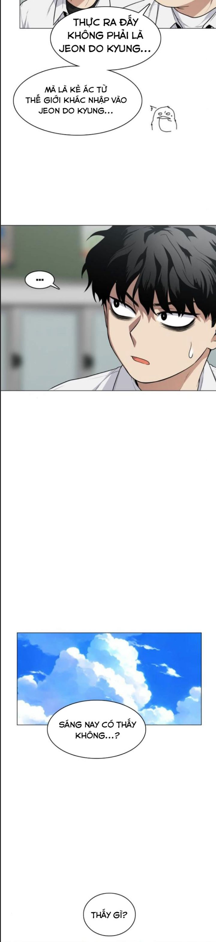 Kiếm Vương Chap 21 - Next Chap 22