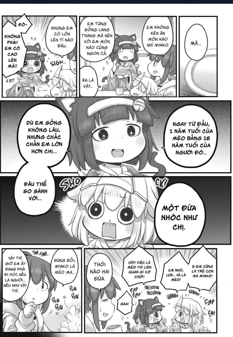 Miss Shachiku And The Little Baby Ghost Chap 67 - Next Chap 68