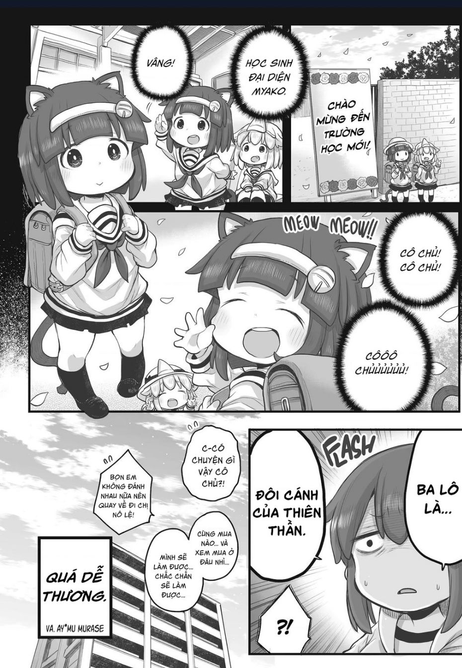 Miss Shachiku And The Little Baby Ghost Chap 67 - Next Chap 68