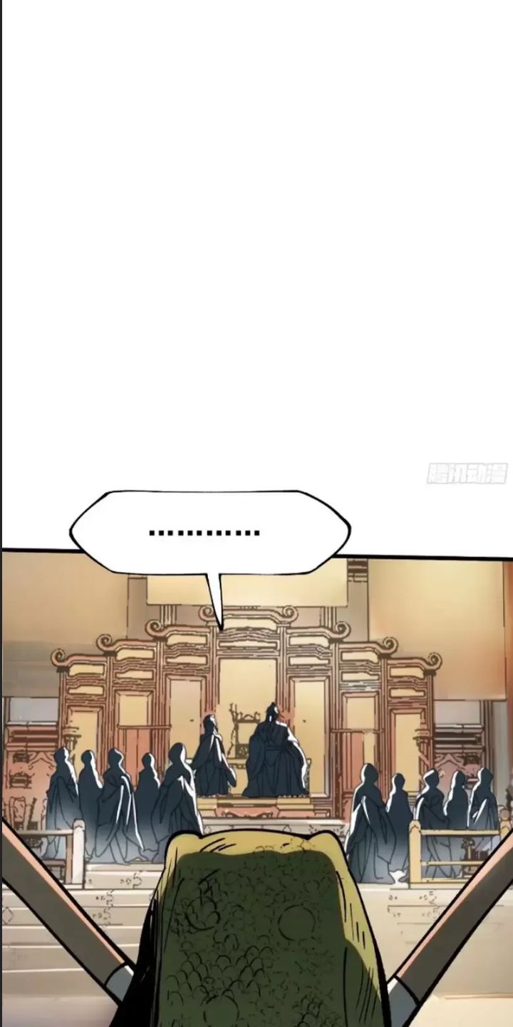 Một Lần Bất Cẩn Vang Danh Thiên Hạ Chap 20 - Next Chap 21