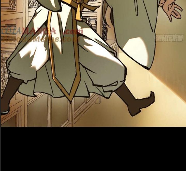 Một Lần Bất Cẩn Vang Danh Thiên Hạ Chap 24 - Next Chap 25