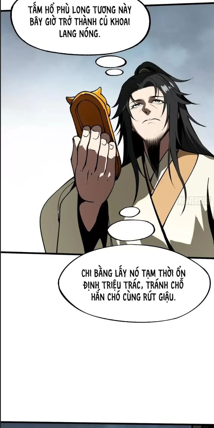 Một Lần Bất Cẩn Vang Danh Thiên Hạ Chap 26 - Next Chap 27