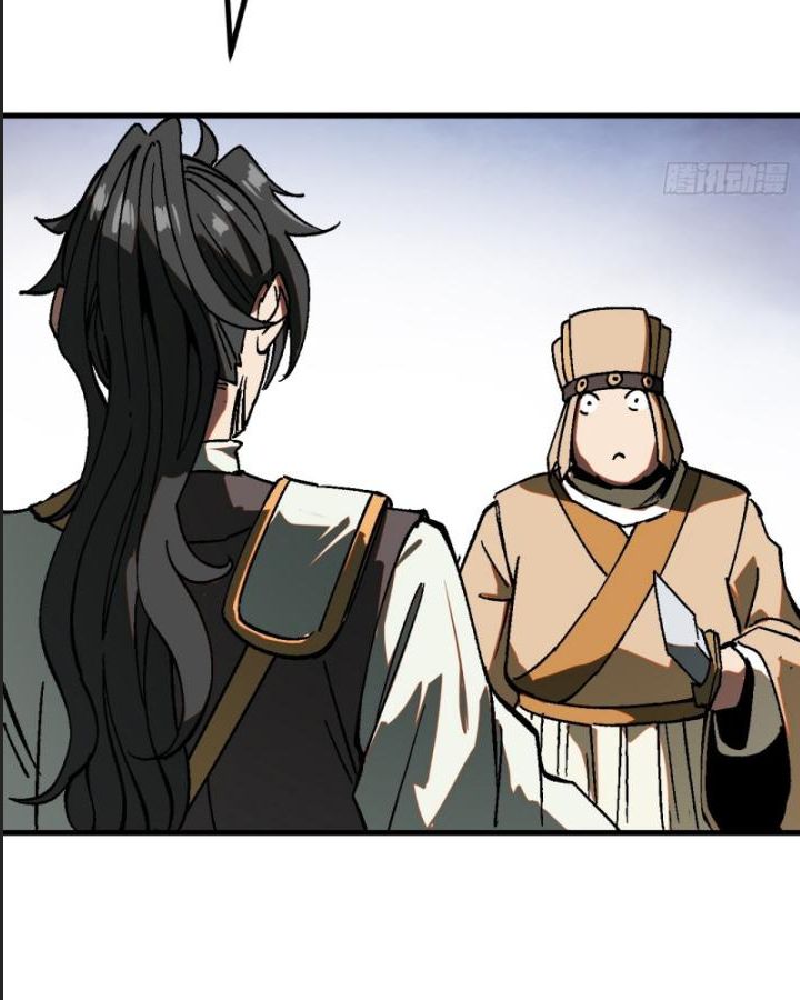 Một Lần Bất Cẩn Vang Danh Thiên Hạ Chap 33 - Next Chap 34