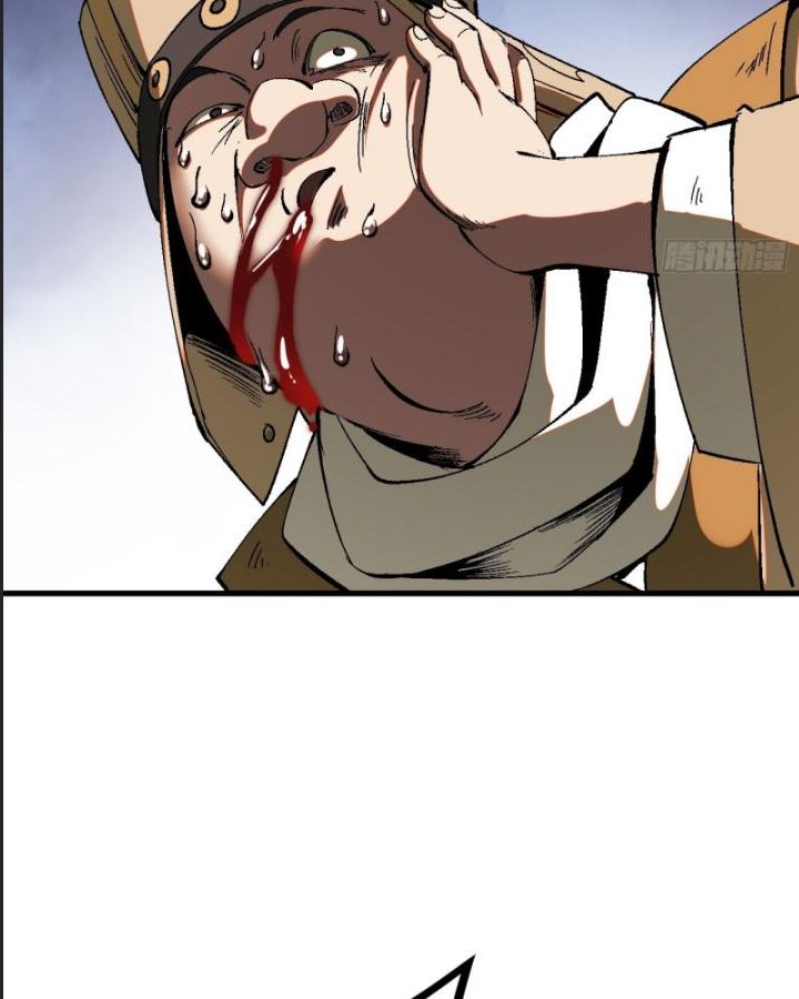 Một Lần Bất Cẩn Vang Danh Thiên Hạ Chap 33 - Next Chap 34