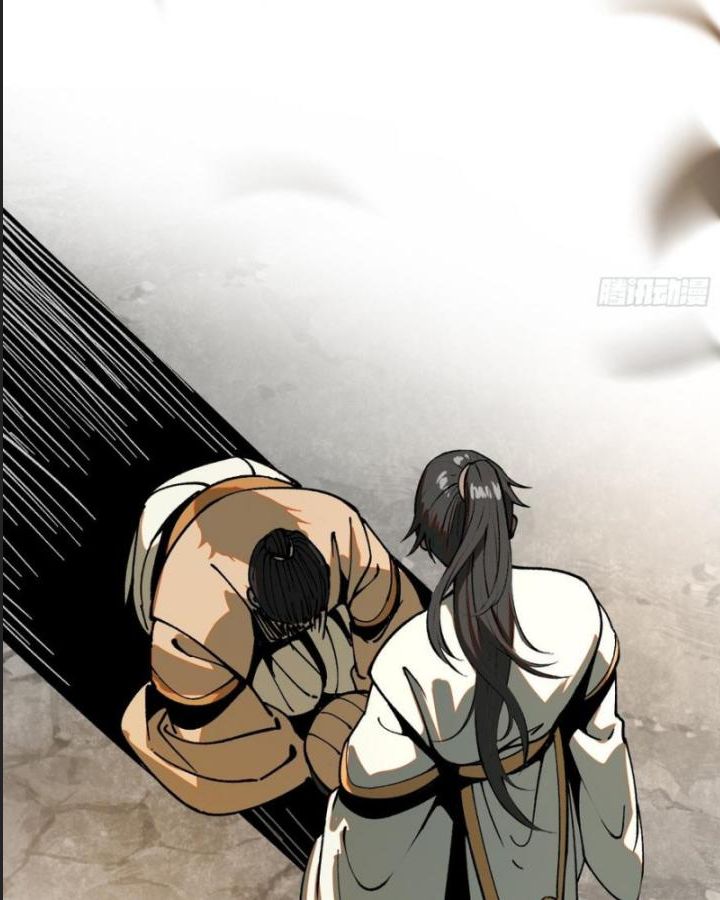 Một Lần Bất Cẩn Vang Danh Thiên Hạ Chap 34 - Next Chap 35