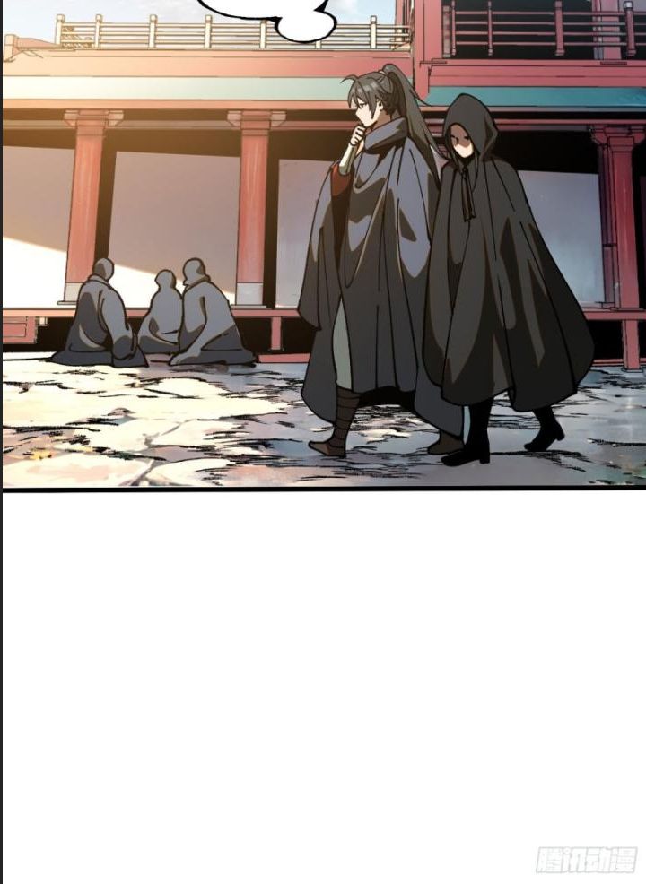 Một Lần Bất Cẩn Vang Danh Thiên Hạ Chap 38 - Next Chap 39