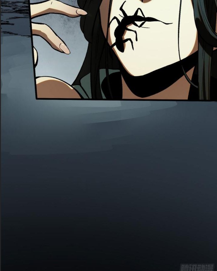 Một Lần Bất Cẩn Vang Danh Thiên Hạ Chap 38 - Next Chap 39