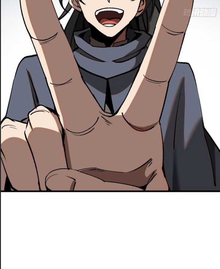 Một Lần Bất Cẩn Vang Danh Thiên Hạ Chap 40 - Next Chap 41