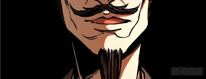 Một Lần Bất Cẩn Vang Danh Thiên Hạ Chap 43 - Next Chap 44