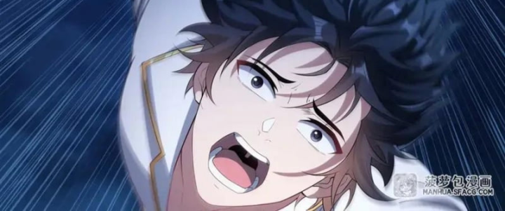 Câm Miệng Đi Ác Long, Ta Không Muốn Trông Trẻ Với Ngươi Nữa! Chap 3 - Next Chap 4