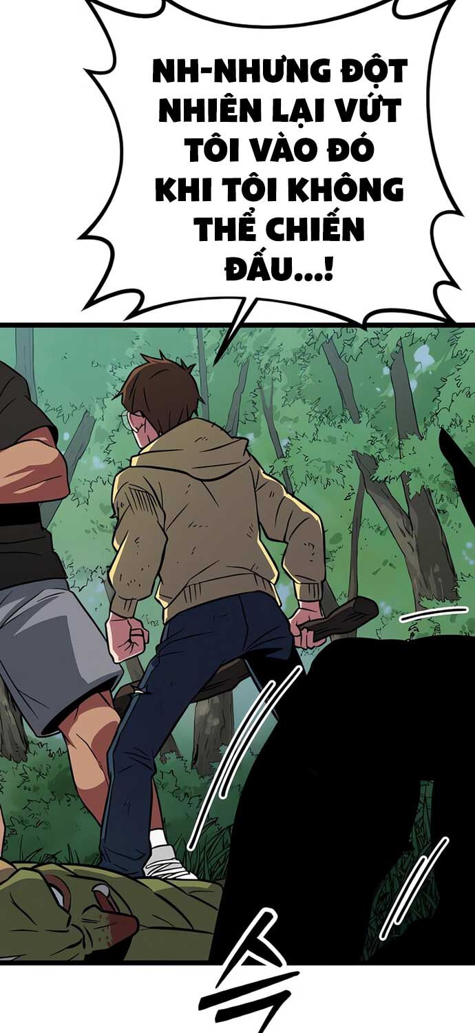 Cuồng Nhân Seoul Chap 2 - Next Chap 3