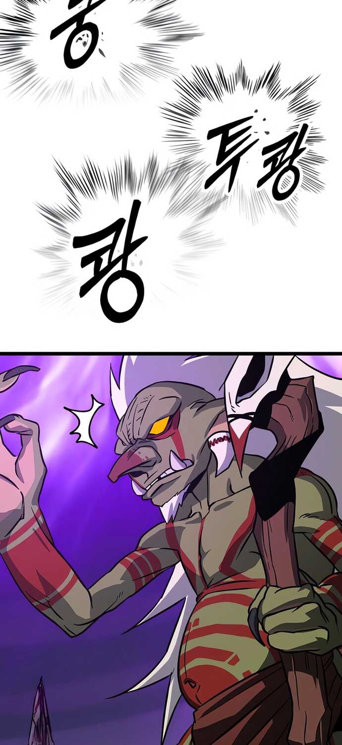 Cuồng Nhân Seoul Chap 2 - Next Chap 3