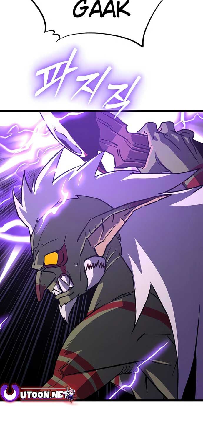 Cuồng Nhân Seoul Chap 2 - Next Chap 3