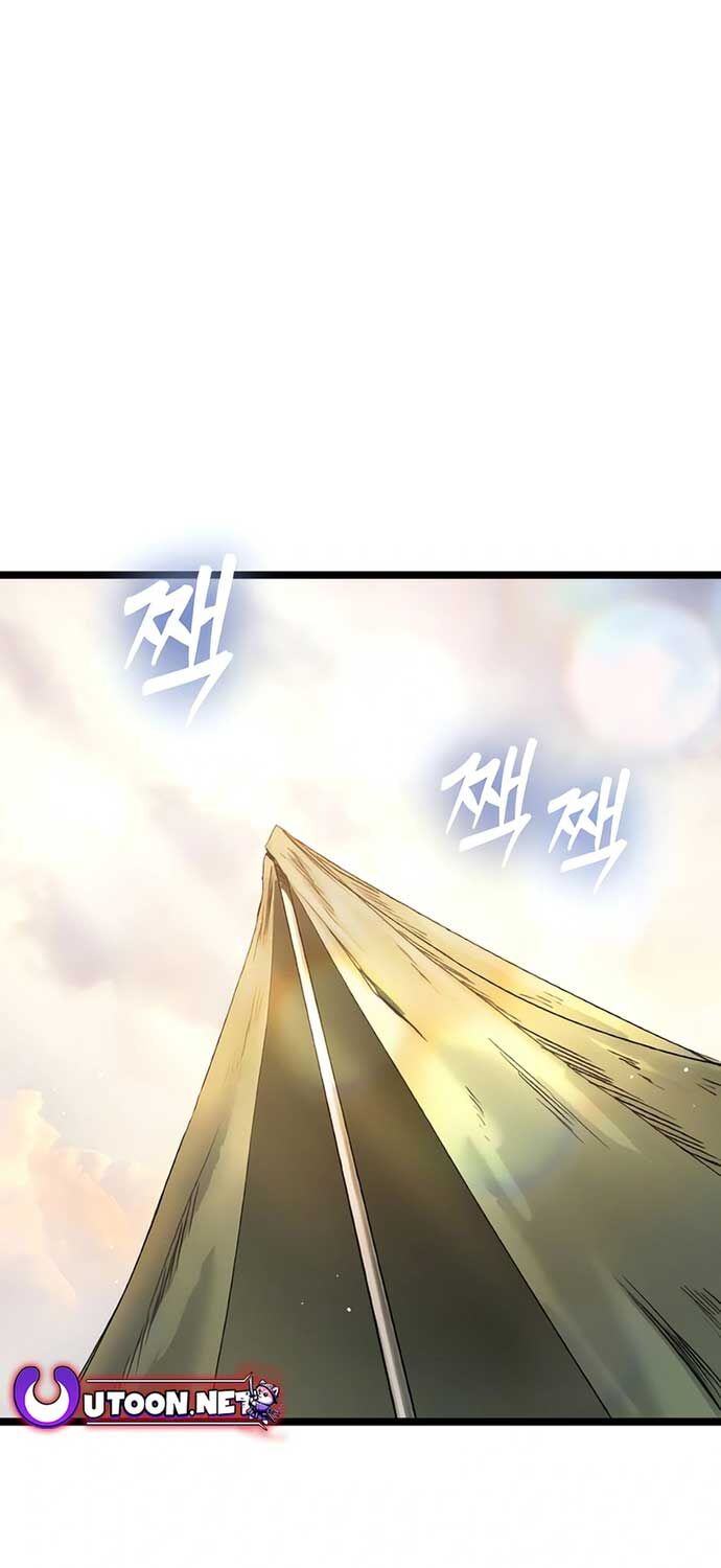 Cuồng Nhân Seoul Chap 2 - Next Chap 3