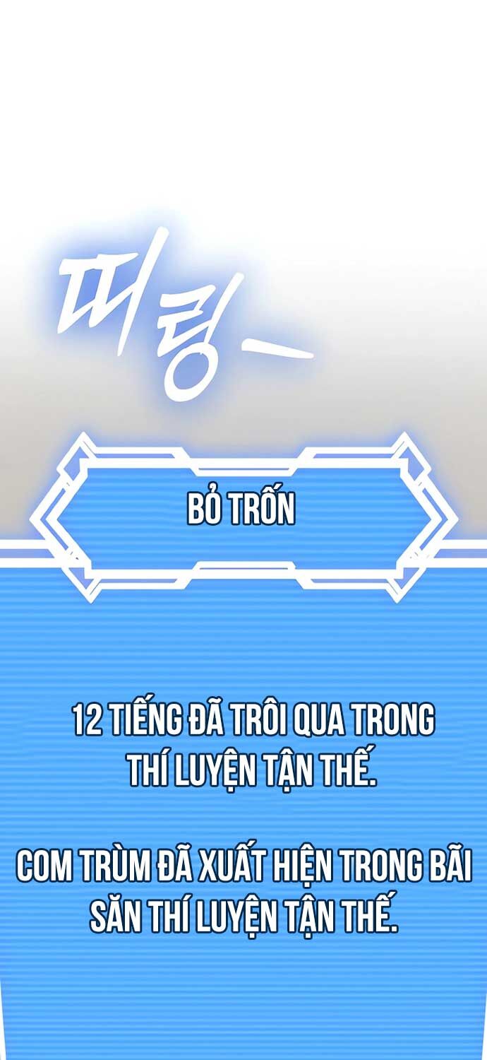 Cuồng Nhân Seoul Chap 2 - Next Chap 3