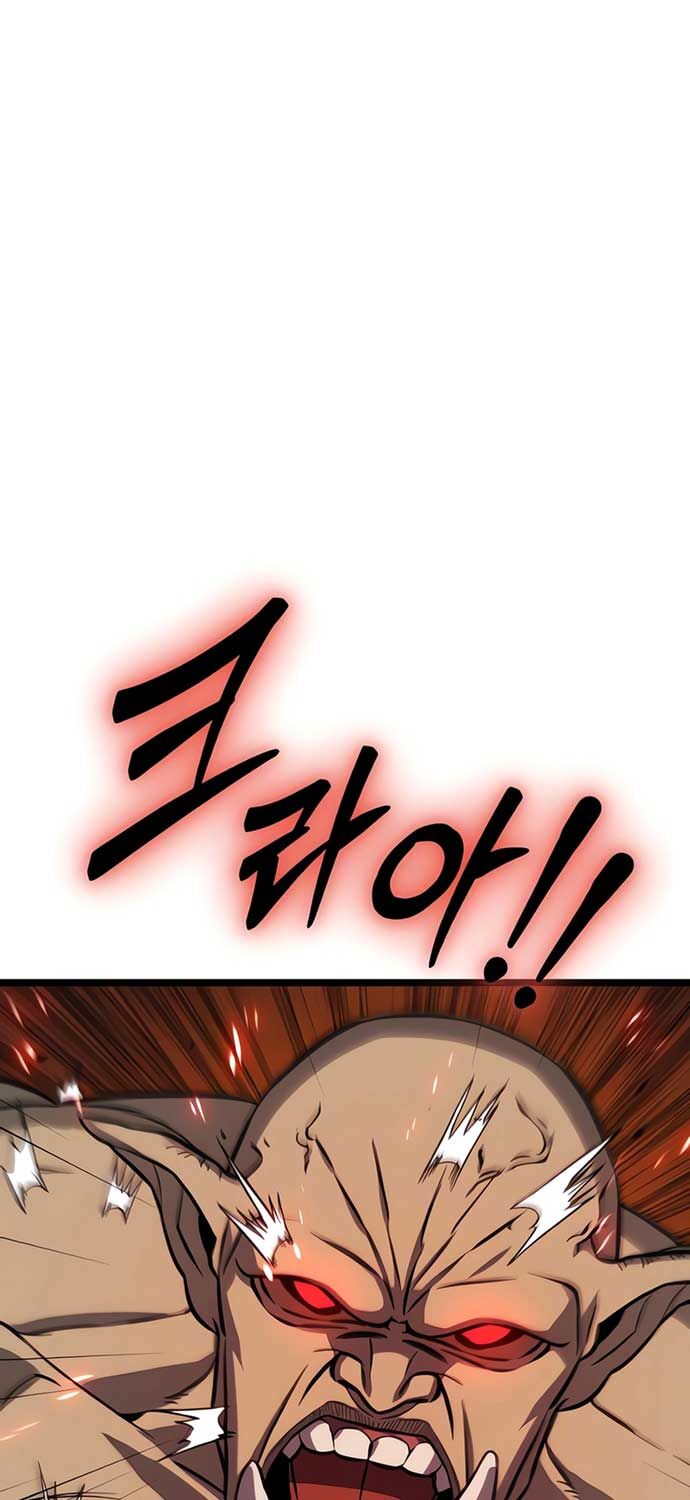 Cuồng Nhân Seoul Chap 2 - Next Chap 3