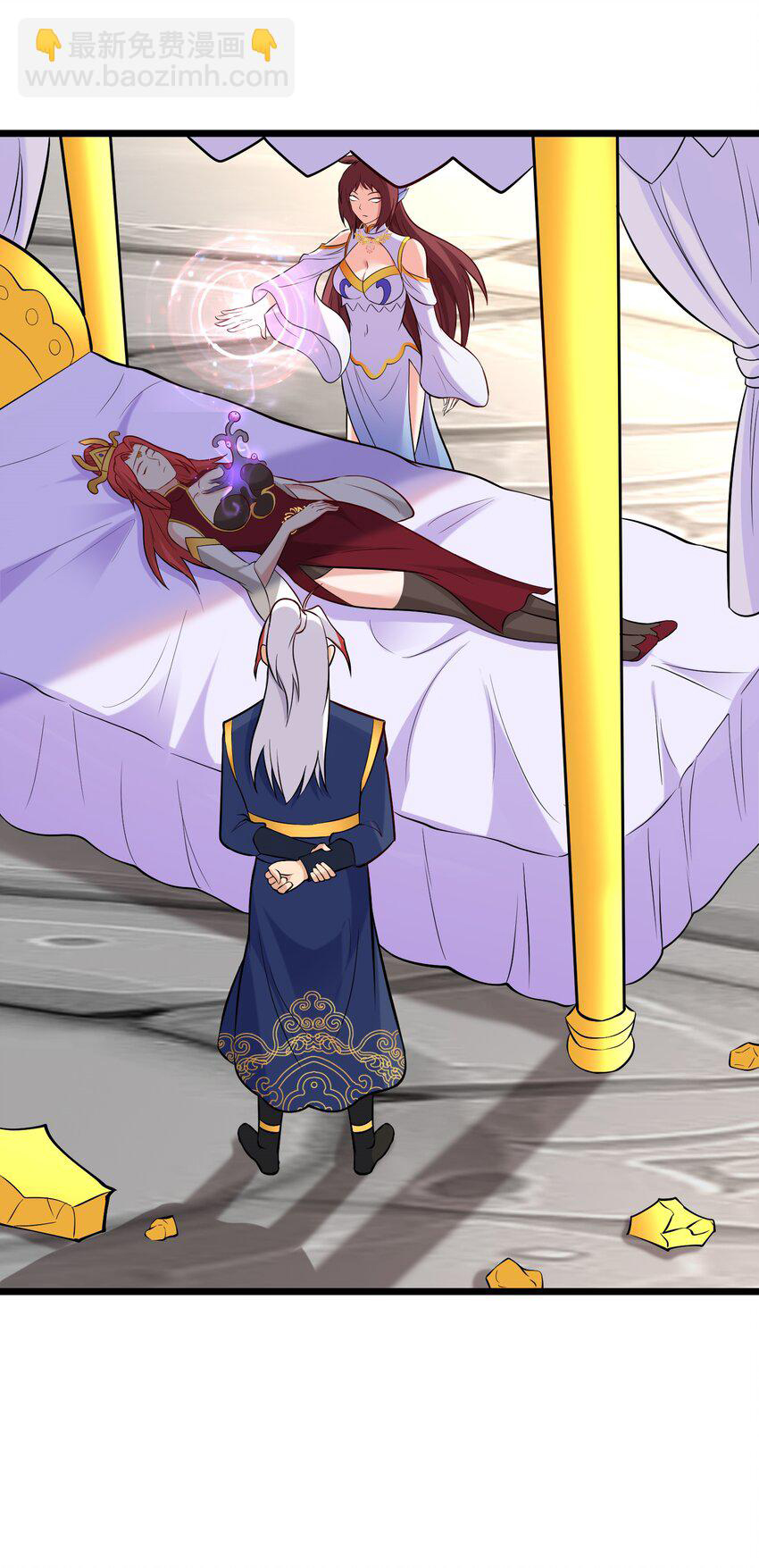 Luyện Khí Chi Thần Chap 41 - Next Chap 42