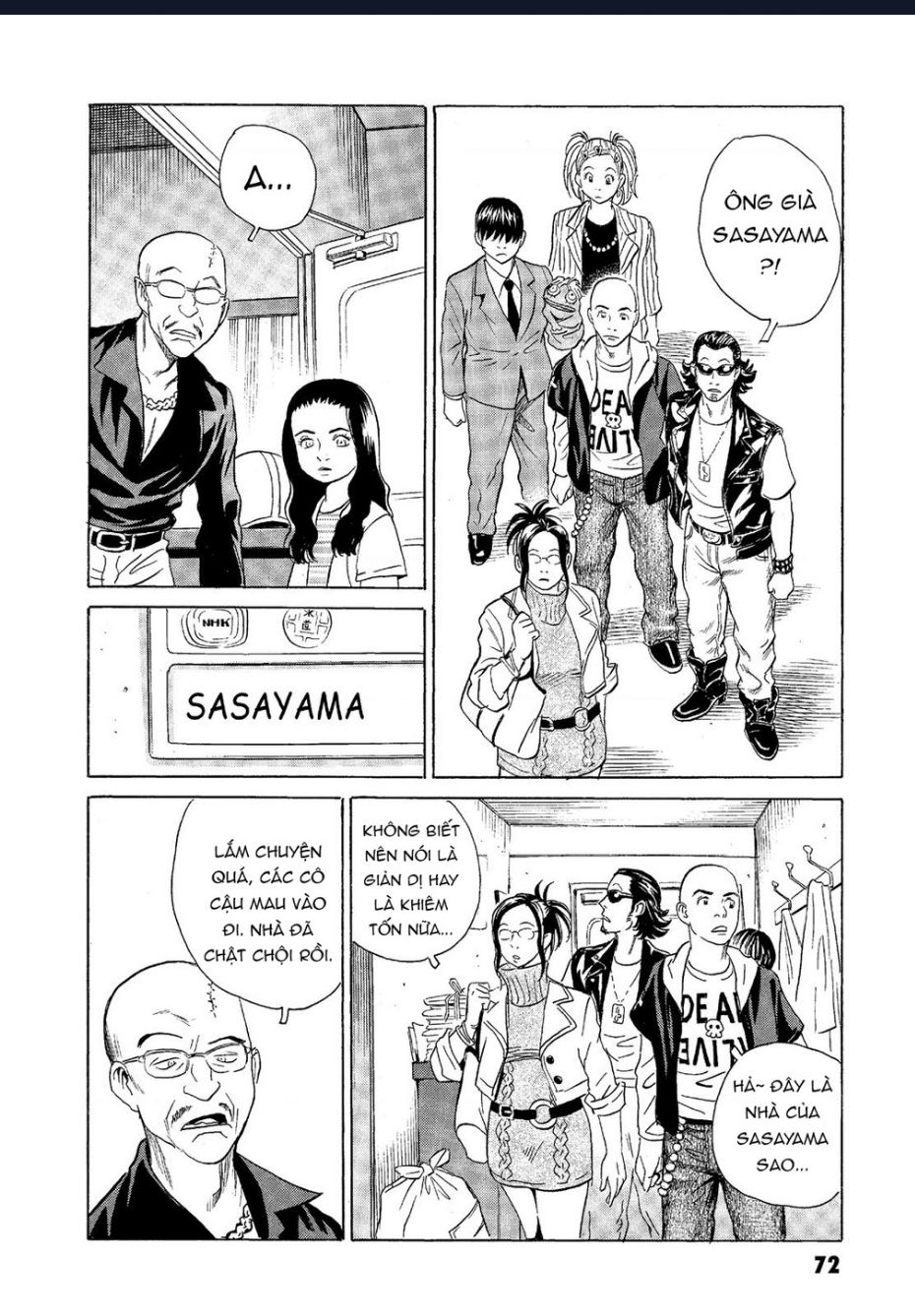 The Kurosagi Corpse Delivery Service Chap 62 - Next Chap 63