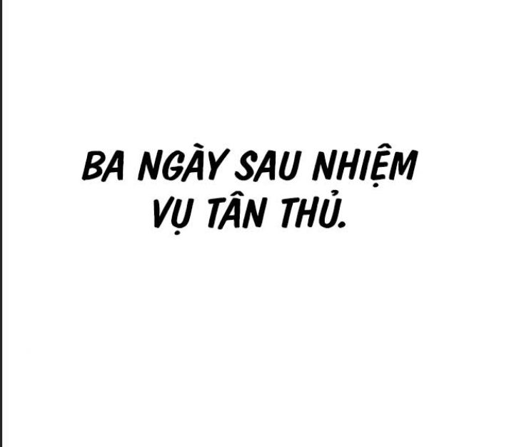 Ám Sát Tuyển Thủ Học Viện Chap 4 - Next Chap 5