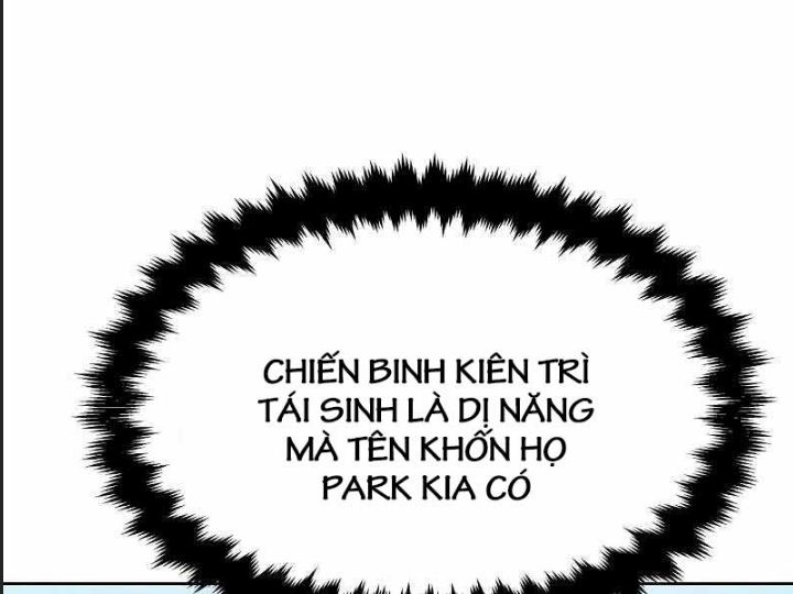 Ám Sát Tuyển Thủ Học Viện Chap 7 - Next Chap 8