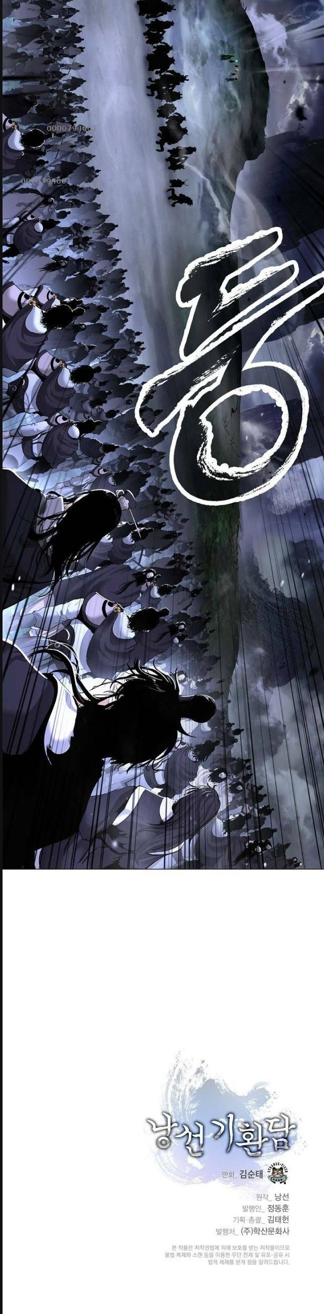 Lãng Tiên Kỳ Đàm Chap 165 - Next Chap 166