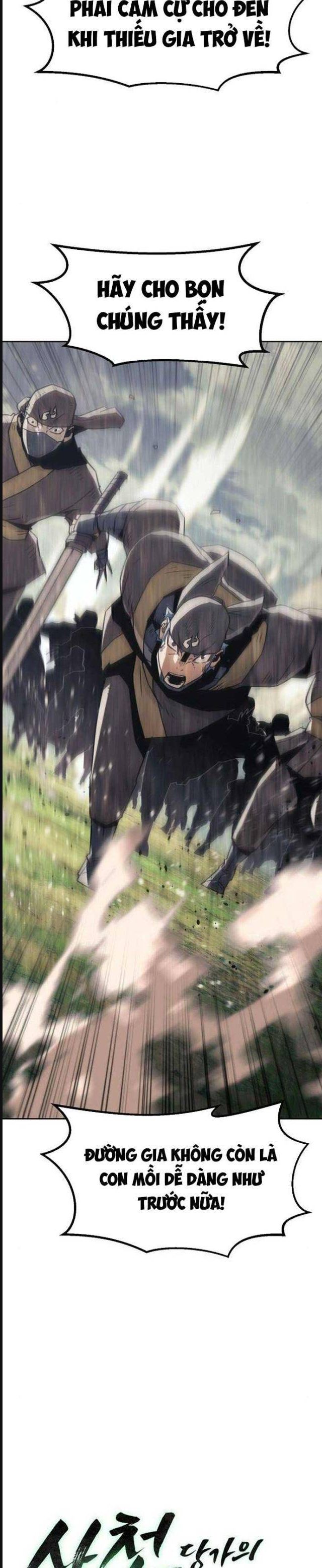 Tiểu Gia Chủ Của Tứ Xuyên Đường Gia Trở Thành Kiếm Thần Chap 44 - Next Chap 45