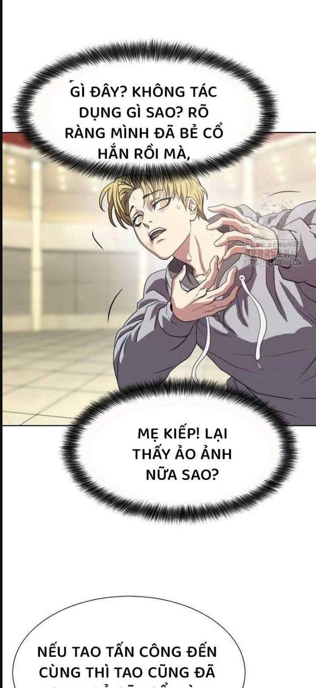 Đấu Trường Chiến Đấu Chap 13 - Next Chap 14