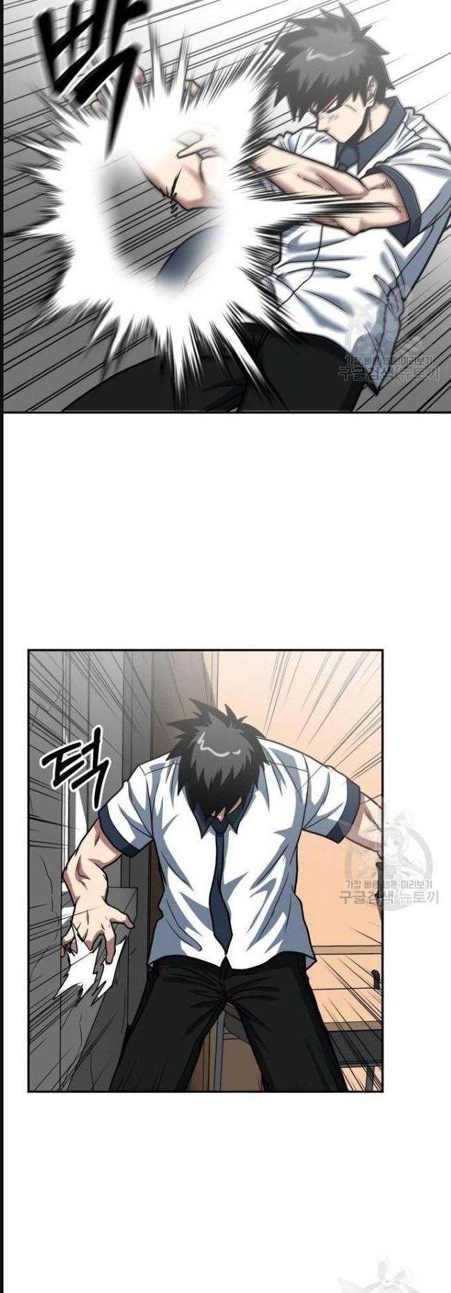 Trường Trung Học Thú Nhân Chap 27 - Next Chap 28