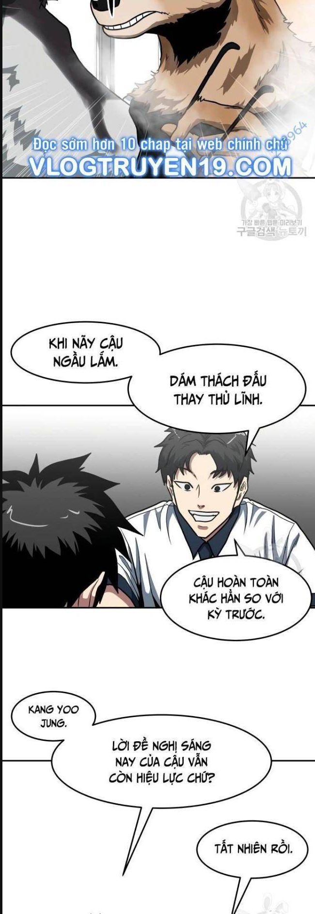 Trường Trung Học Thú Nhân Chap 27 - Next Chap 28