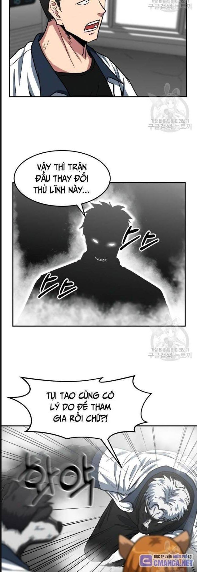 Trường Trung Học Thú Nhân Chap 27 - Next Chap 28
