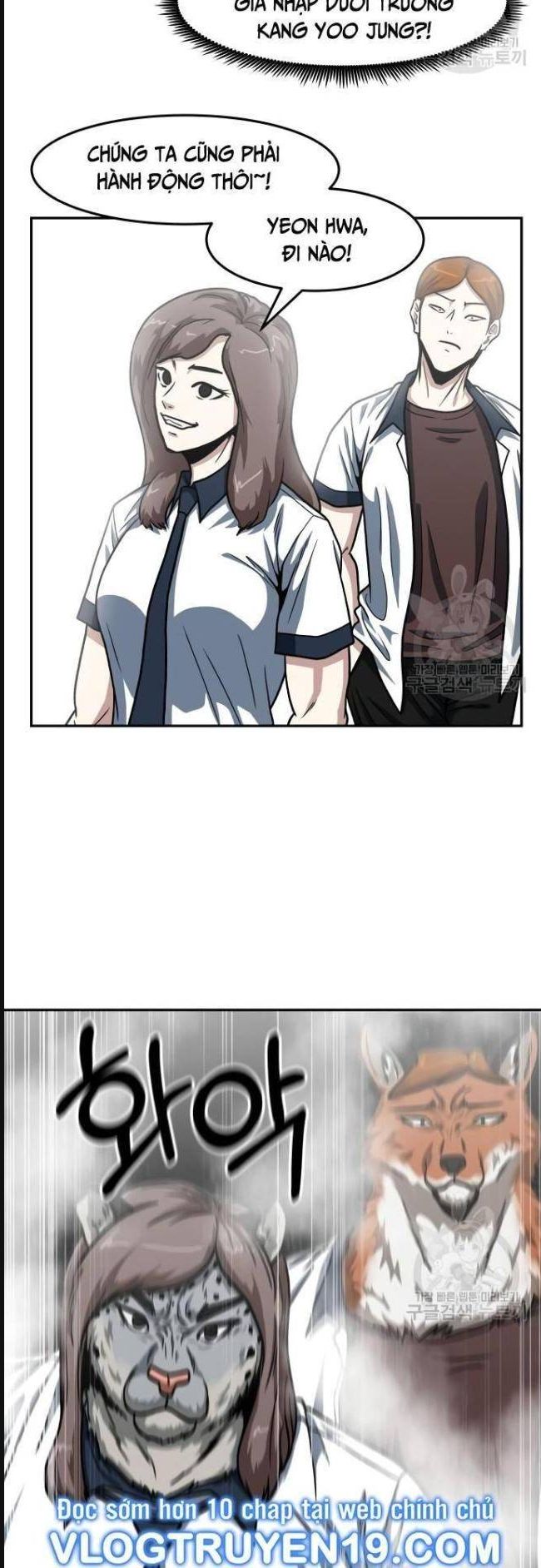 Trường Trung Học Thú Nhân Chap 27 - Next Chap 28