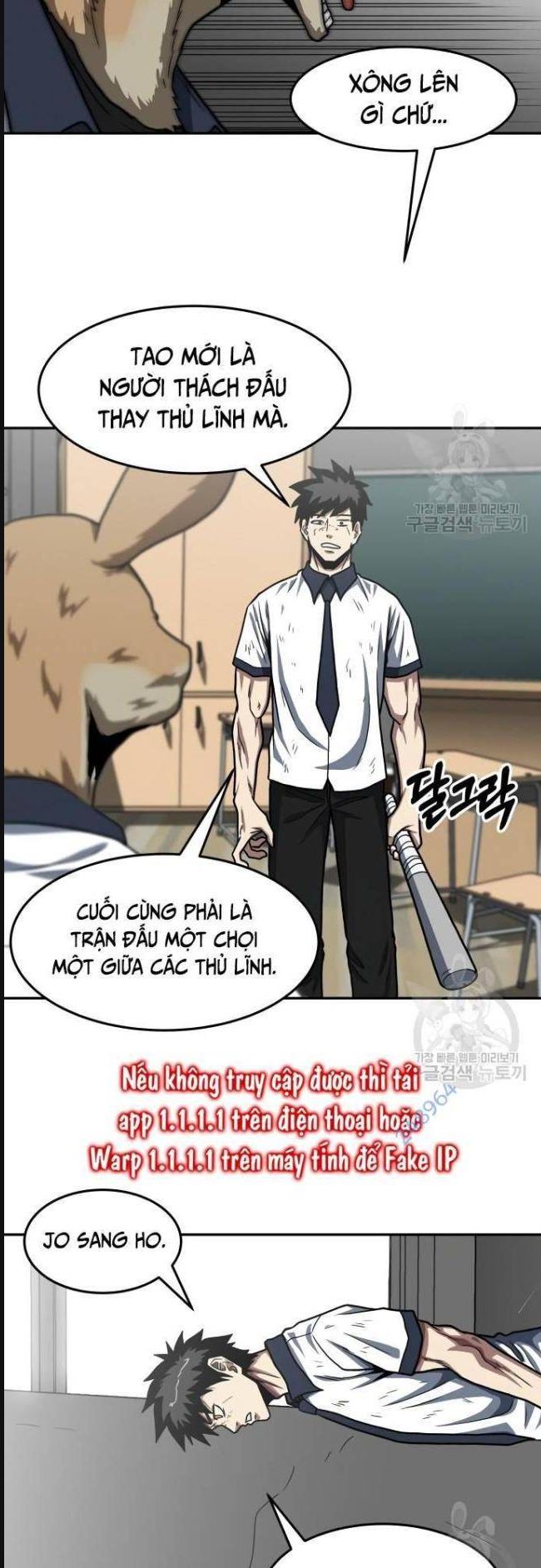 Trường Trung Học Thú Nhân Chap 27 - Next Chap 28